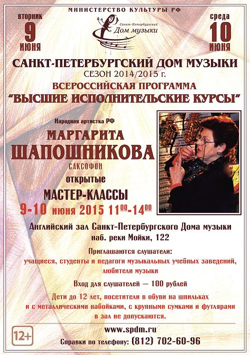 Можно ли дружить с бывшими? - Сайт полезных советов Маникюрно-педикюрный наборы, купить электрический набор для