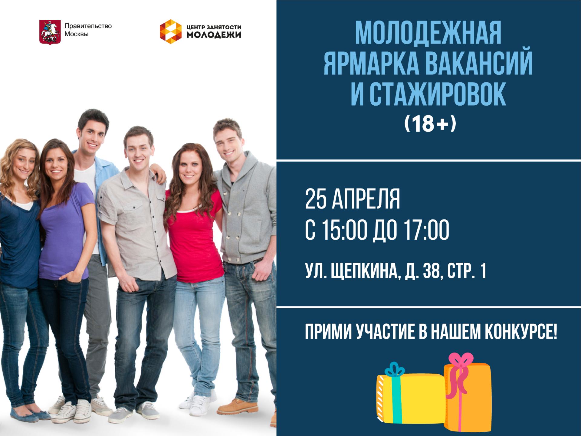 Магазин термобелья - низкие цены! В центре Петербурга! Как правильно пишется слово подарок правописание слова