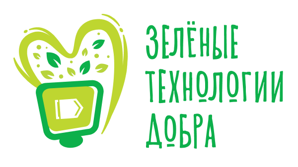 Зеленые Технологии Интернет Магазин