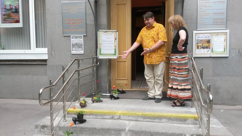 Магазины Семена В Москве В Юзао